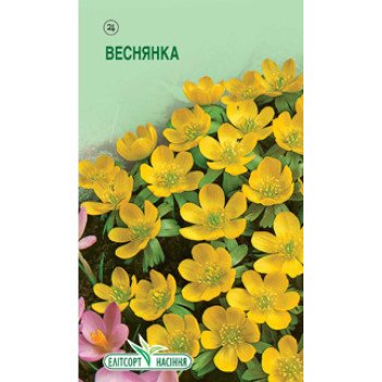 Весенник жёлтый /0,04 г/ *ЭлитСорт*