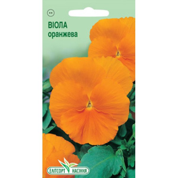 Насіння віоли оранжевої /0,05 г/ *ЕлітСорт*