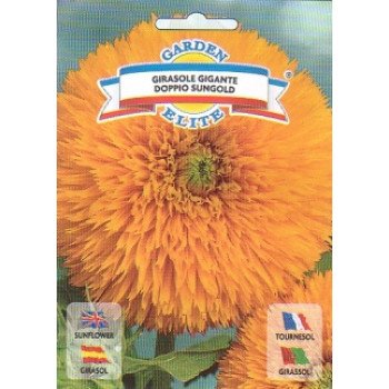 Соняшник декоративний махровий Золотий велетень /2 г/ *Garden Elite*