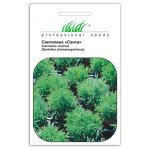 Сантолина Санта /30 семян/ *Профессиональные семена*