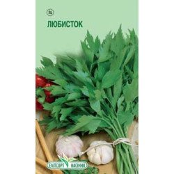 Любисток лекарственный /0,2 г/ *ЭлитСорт*