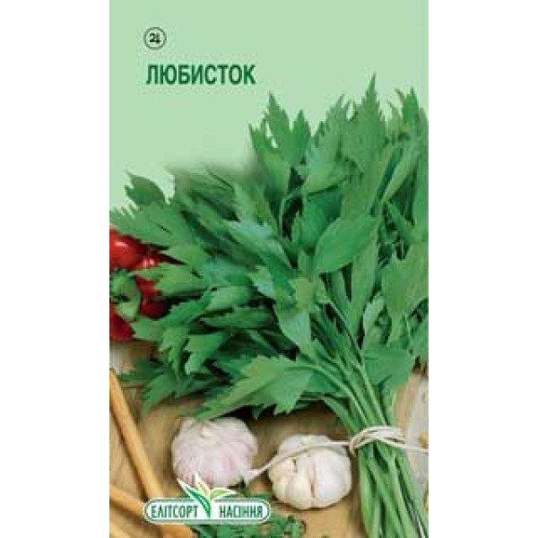 Семена любистка лекарственного /0,2 г/ *ЭлитСорт*