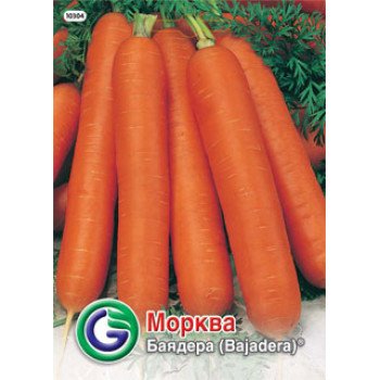 Морковь Баядера /7 г/ *Galassi sementi*