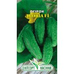 Огірок Льоша F1 /20 насінин/ *ЕлітСорт*