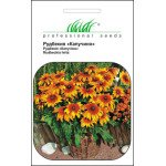 Рудбекія Капучіно /0,2 г/ *Професійне насіння*