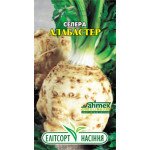 Селера коренева Алабастер /0,5 г/ *ЕлітСорт*