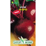 Буряк Фаро /3 г/ *ЕлітСорт*