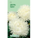 Айстра Оріент /0,2 г/ *ЕлітСорт*