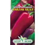 Перець солодкий Лайлак Белл /0,2 г/ *ЕлітСорт*