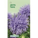 Астра Персер /0,2 г/ *ЭлитСорт*