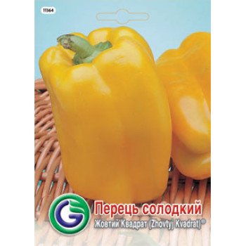 Перець солодкий Жовтий квадрат /1 г/ *Galassi sementi*