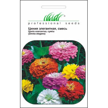 Цинния элегантная, смесь /0,5 г/ *Профессиональные семена*