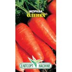 Морква Оленка /2 г/ *ЕлітСорт*