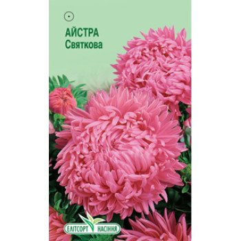 Астра Праздничная /0,3 г/ *ЭлитСорт*