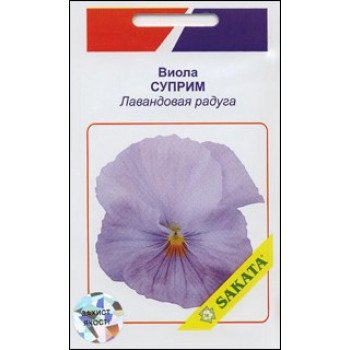 Віола Супрім лавандова веселка /10 насінин/ *АгроПак*