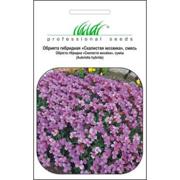 Обриета Скалистая мозаика смесь /0,1 г/ *Профессиональные семена*