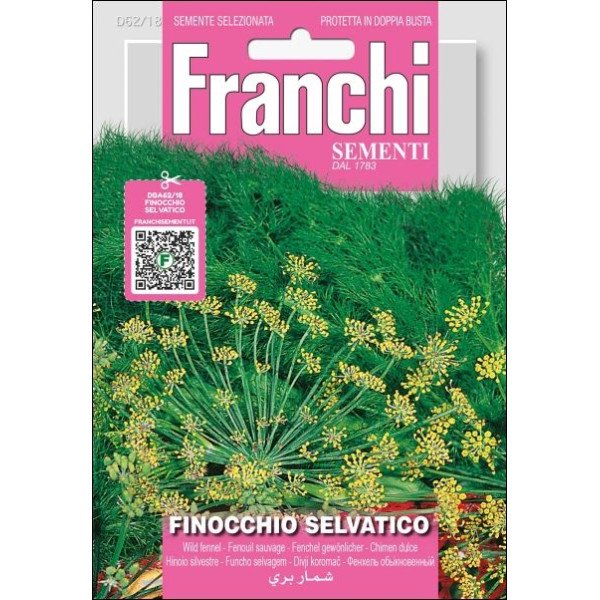 Фенхель Сельватіцо /4 г/ *Franchi Sementi*
