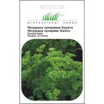 Петрушка кучерява Каліто /1 г/ *Професійне насіння*