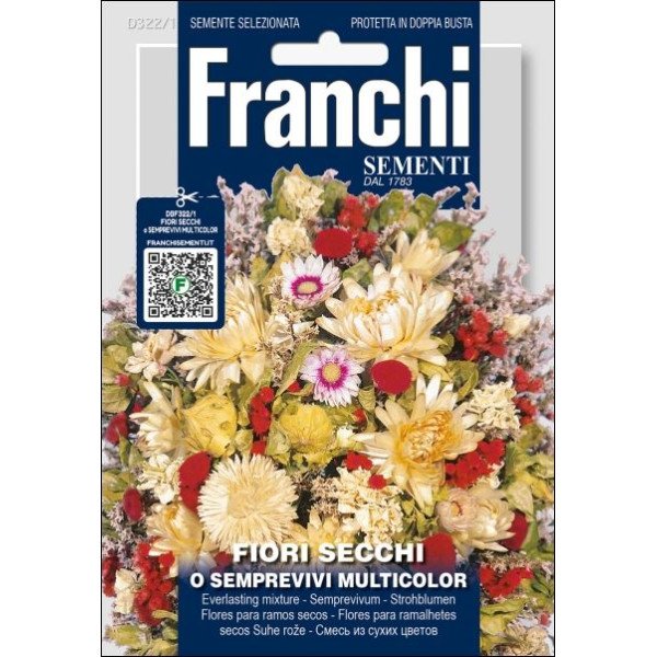 Декоративна суміш Сеччі о Семпревіві Мультиколор /0,5 г/ *Franchi Sementi*