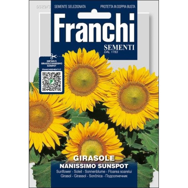 Соняшник Наніссімо Санспот /4 г/ *Franchi Sementi*