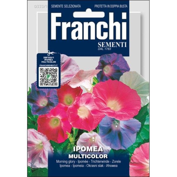 Ипомея Мультиколор /5 г/ *Franchi Sementi*