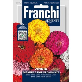 Цинія Джиганте А Фіор ді Далія Мікс /3 г/ *Franchi Sementi*