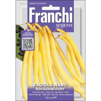 Фасоль Роккенкурт /50 г/ *Franchi Sementi*