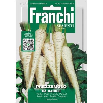 Петрушка корневая Да Радичэ /12 г/ *Franchi Sementi*