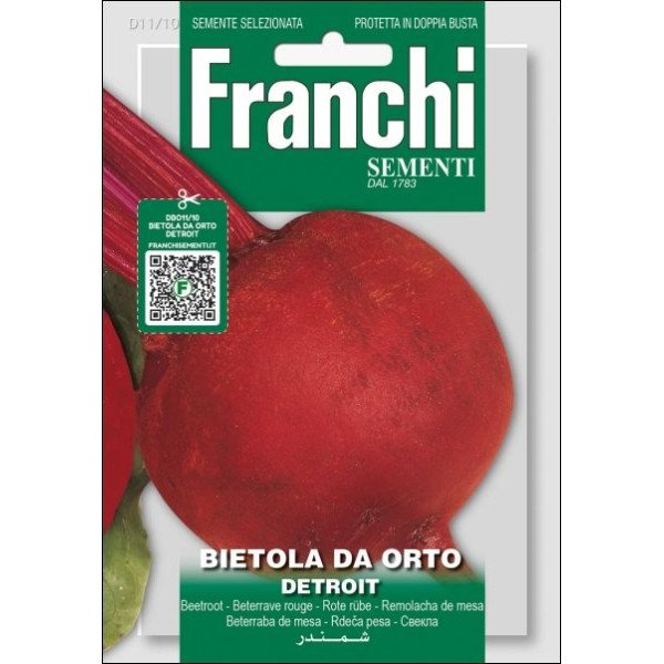 Буряк Детройт /8 г/ *Franchi Sementi*