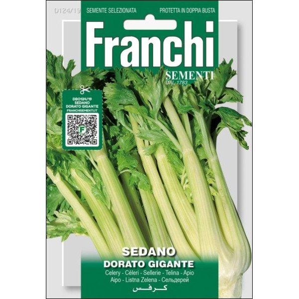 Сельдерей черешковый Дорато Джиганте /5 г/ *Franchi Sementi*