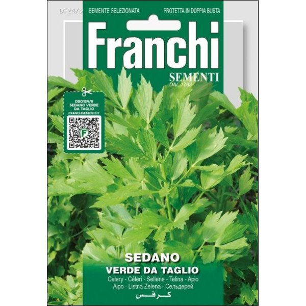Сельдерей листовой Верде да Тальо /5 г/ *Franchi Sementi*