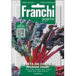 Мангольд Рубарб Чард /8 г/ *Franchi Sementi*