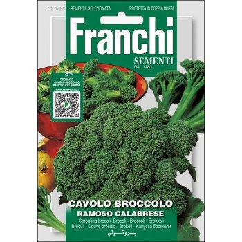 Капуста брокколи Рамозо Калабрезе /8 г/ *Franchi Sementi*