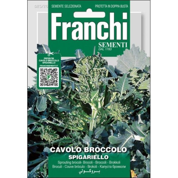 Капуста броколетті Спігаріелло /6 г/ *Franchi Sementi*