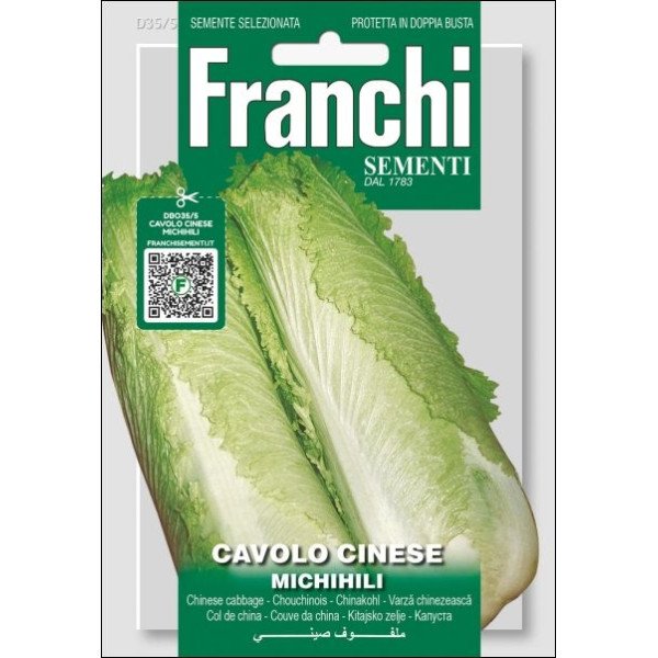 Капуста пекінська Мічіхілі /8 г/ *Franchi Sementi*