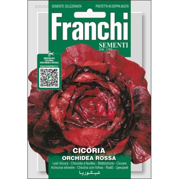 Цикорний салат Палла Росса 3 сел. Орхідея Росса /12 г/ *Franchi Sementi*