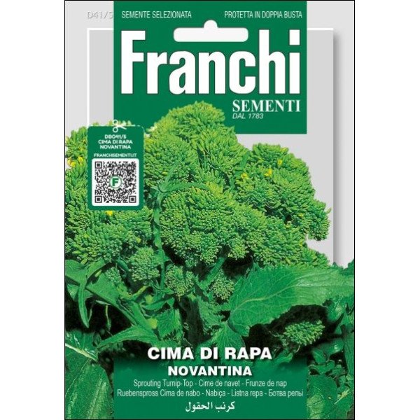 Ріпа листова (Чіме ді рапа) Новантіна /15 г/ *Franchi Sementi*