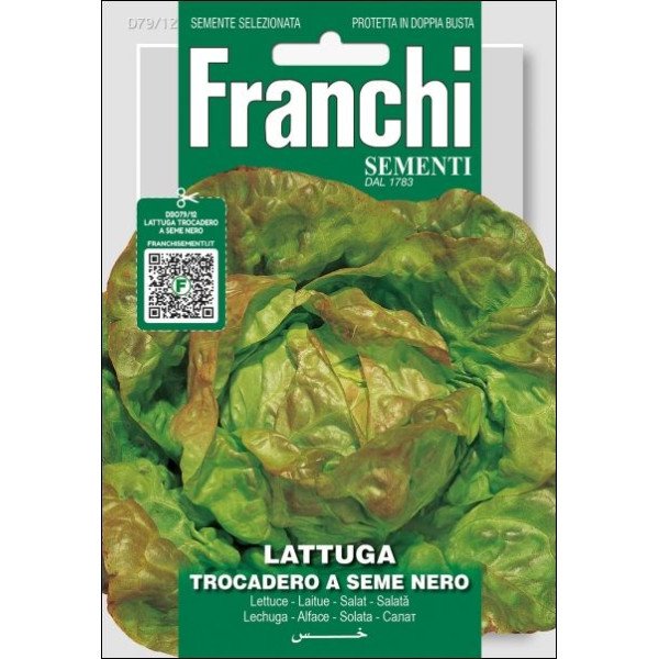 Салат Трокадеро а Семе Неро /10 г/ *Franchi Sementi*