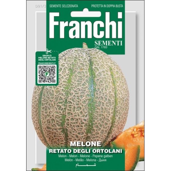 Диня Ретато Дельї Ортолані /5 г/ *Franchi Sementi*