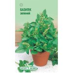 Базилик зеленый /0,5 г/ *ЭлитСорт*