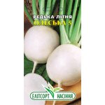 Редька літня Одеська 5 /3 г/ *ЕлітСорт*