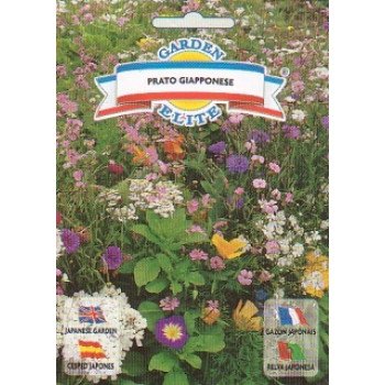 Суміш лугових квітів (японський луг) /1 г/ *Garden Elite*