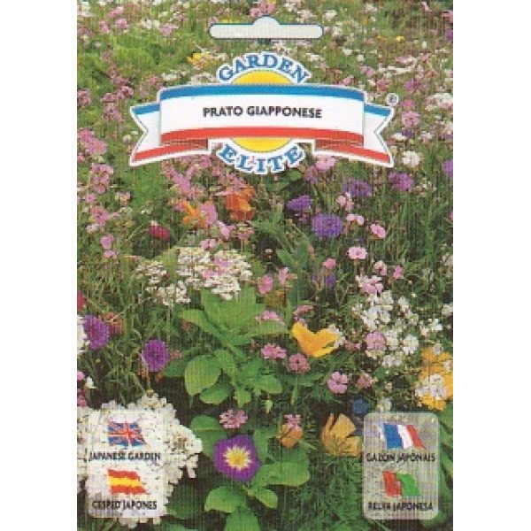 Суміш лугових квітів (японський луг) /1 г/ *Garden Elite*