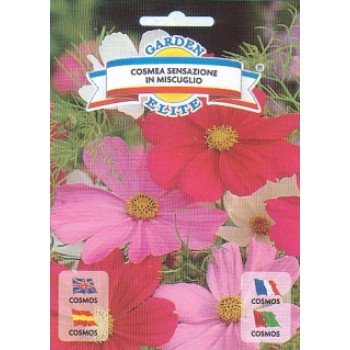 Космея Впечатление смесь /2 г/ *Garden Elite*