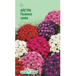 Астра Пиноккио смесь /0,2 г/ *ЭлитСорт*