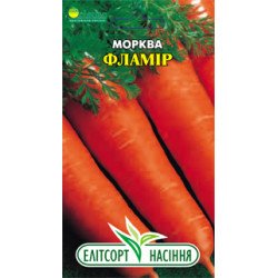 Морковь Фламир /2 г/ *ЭлитСорт*