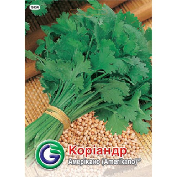 Насіння коріандру Американо /5 г/ *Galassi sementi*