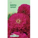 Цинния пурпурная /0,5 г/ *ЭлитСорт*