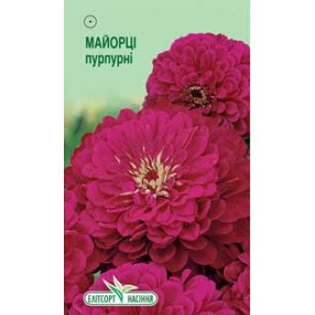 Цинния пурпурная /0,5 г/ *ЭлитСорт*