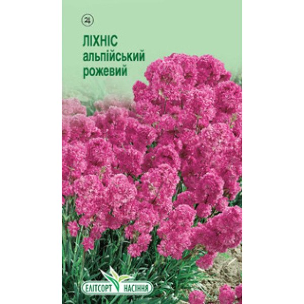 Семена лихниса альпийского розового /0,1 г/ *ЭлитСорт*